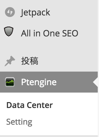 スクリーンショット 2015-04-27 17.29.20